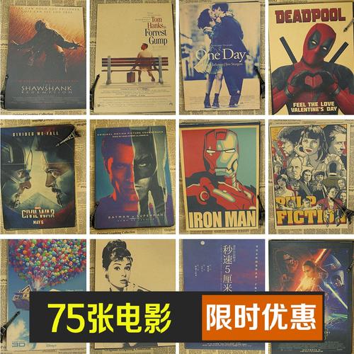 萨尼奥大学Physicsdegree